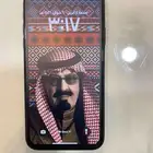 اكس ار للبدل نضيف وميعلق مغير شاشه فقط 128 قيقاء بطاريه 77