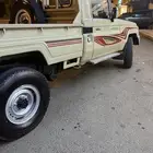 شاص للبيع