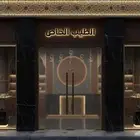 تصميم هويه بصريه ديكور لوقو للمحلات التجارية والبراندات