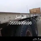 سطحه للبيع