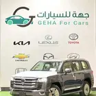 لاندكروزر GXR3 بنزين 2025