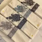 شالات