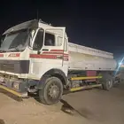 موية للبيع