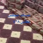 مساند ظهر وفرشه