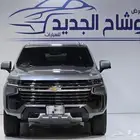 شيفرولية تاهو سوبر بان طويل 2021