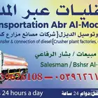 دينه موديل2015للايجار السعر 10الف