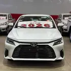 تويوتا يارس نص فل 2026 اقل سعر في المملكة