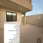 للبيع شقق ارضيه حي الصفا
