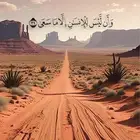 مشروع