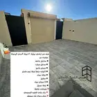 للبيع حي اليرموك شقه ارضي