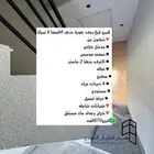 للبيع فيلا روف حي الصفا