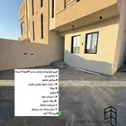 للبيع روف ارضي حي الصفا تبوك