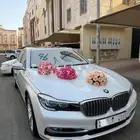 تشريع سيارات عرسان وتنسيق غرف