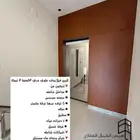 للبيع فيلا روف علوي حي الصفا