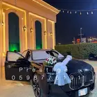 تشريع سيارات عرسان نجيك الموقع