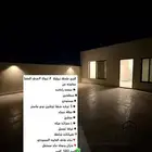 للبيع ملحق حي الصفا