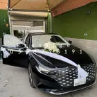 تشريع سيارات عرسان عند الموقع