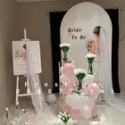 كوش افراح للايجار