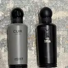 عطور الماجد للعود للبيع