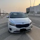 فان كيا كرنفال