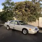 تم البيع ..