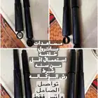 يايات نيسان باترول وكاله 2016 استعمال 3 شهور فقط