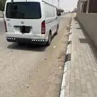 باص