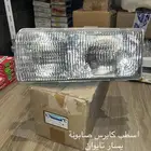 قطع غيار قديم جمس شفر كابرس بيوك كدلك اولدزموبيل بونتياك