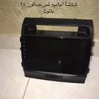 شاشة صالون 2015