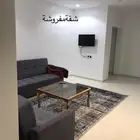 صيفي
