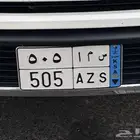 لوحه نقل ( سما 505 ) للبيع