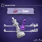 تصميم مواقع إلكترونية إحترافيه