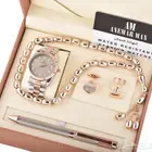 اطقم ساعات بالجمله