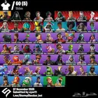 حساب فورتنايت مميز