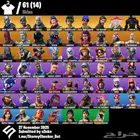 حساب فورت سيزون ثري