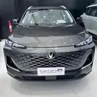 شانجان يوني اس بأقل الأسعار (شدوان الدولية)