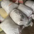 أكياس تمر علف ( نقاوي)