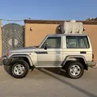 جيب ربع 2015