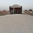 لجميع انوا لبطحاء معلم ابو طيب حرسن ابيضا   رياض دوسرا