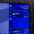 مدرب فورت