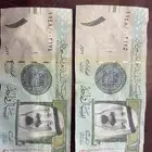 للبيع
