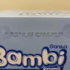 نفذت نفذت