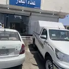 سمك