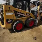 بوبكات ببكات كتربلر 2015 للبيع