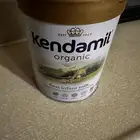 للبيع حليب كينداميل للاطفال جديد