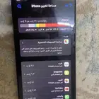 جوال ايفون X العادي