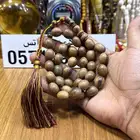 مزاد مسابيح الرجاء الاعتماد قبل السوم 7 9 2 9 9 8 1 7 5 0