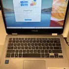 لابتوب دراسة