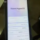 جوال شاومي 14 برو