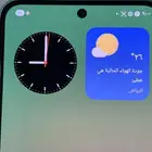 سامسونج جالاكسي A56